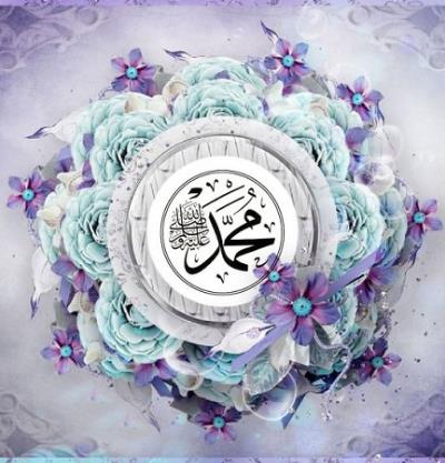 مقاله: درس‌های حضرت محمّد (ص) برای دنیای از هم گسیخته ما