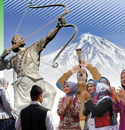 برگزاری رویداد هفته مازندران در آبان ماه 1404