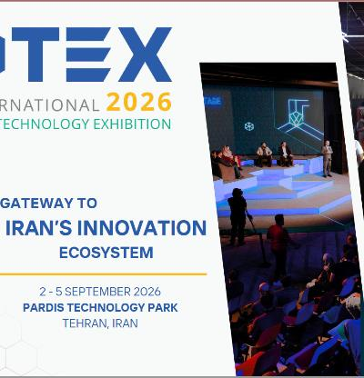 INOTEX SƏRGİSİ 2026