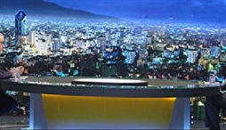 وزارت امور خارجه- 